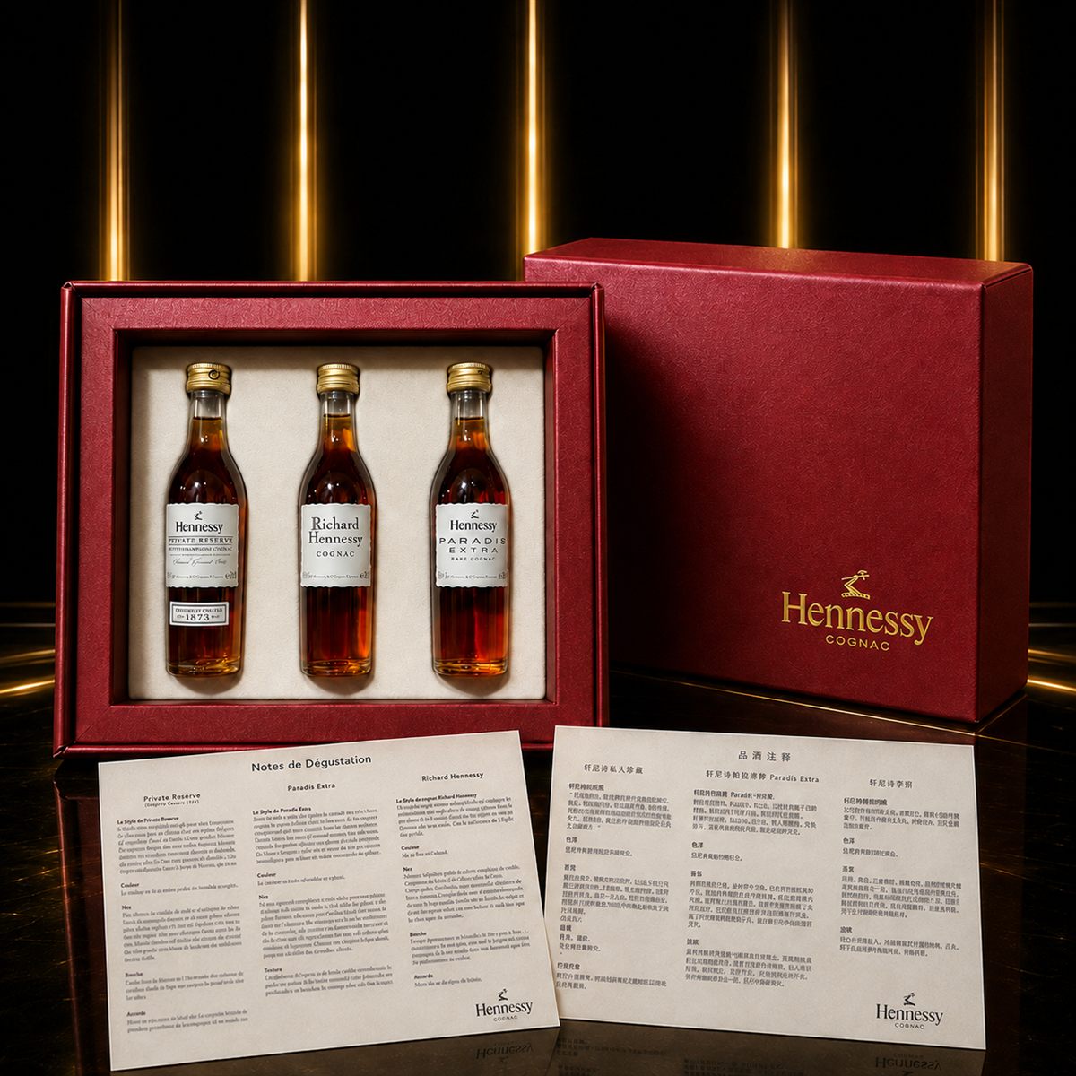 Richard ヘンネシ-空瓶箱付き700ml みるく Richard Hennessy 空瓶 専用箱付き Richard Hennessy 700ml